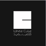 White Cube Atelier